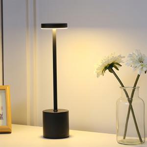 I-shaped desk lamp